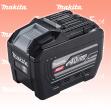 40 Volt ( Li-Ion Akkus )           